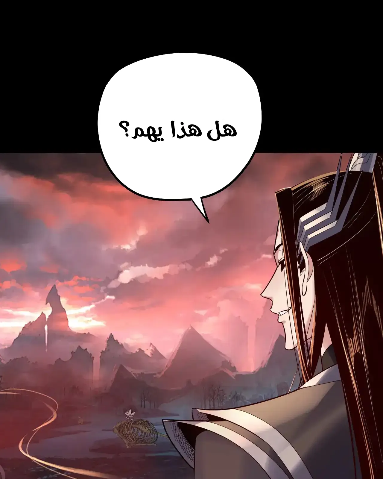 الصفحة 42 من 89