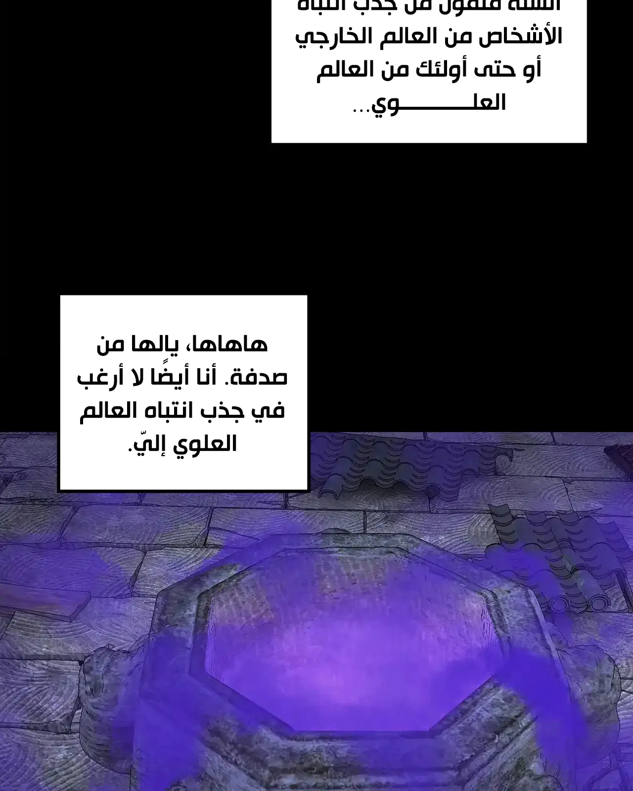 الصفحة 15 من 89