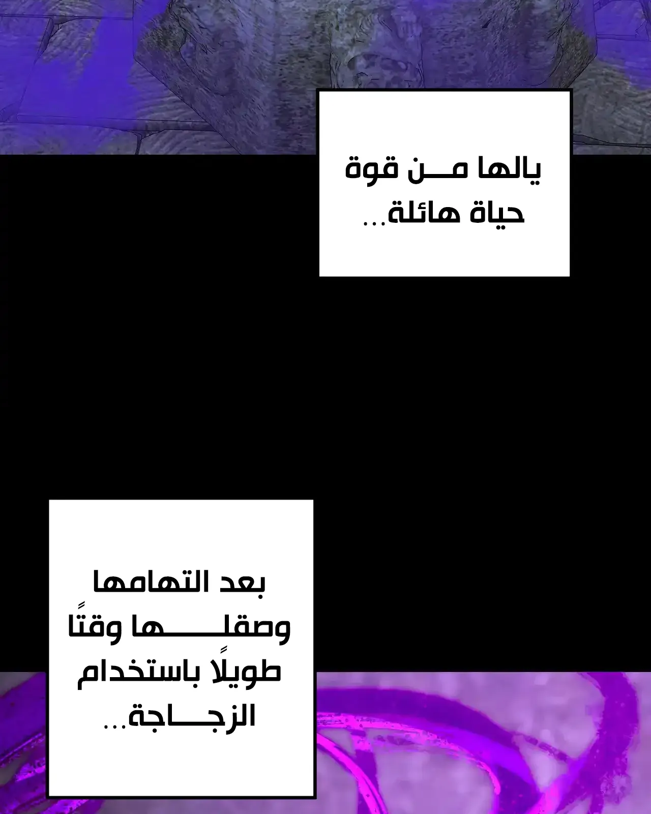 الصفحة 16 من 89