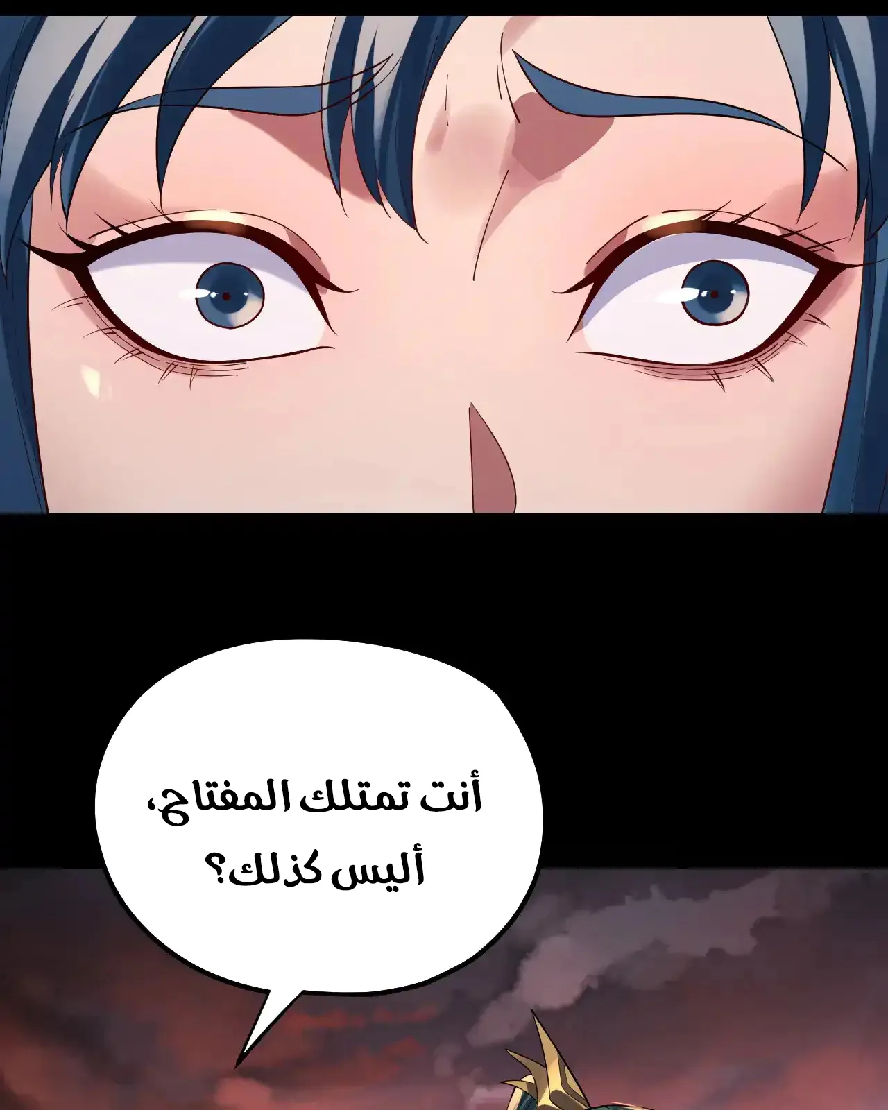 الصفحة 60 من 89