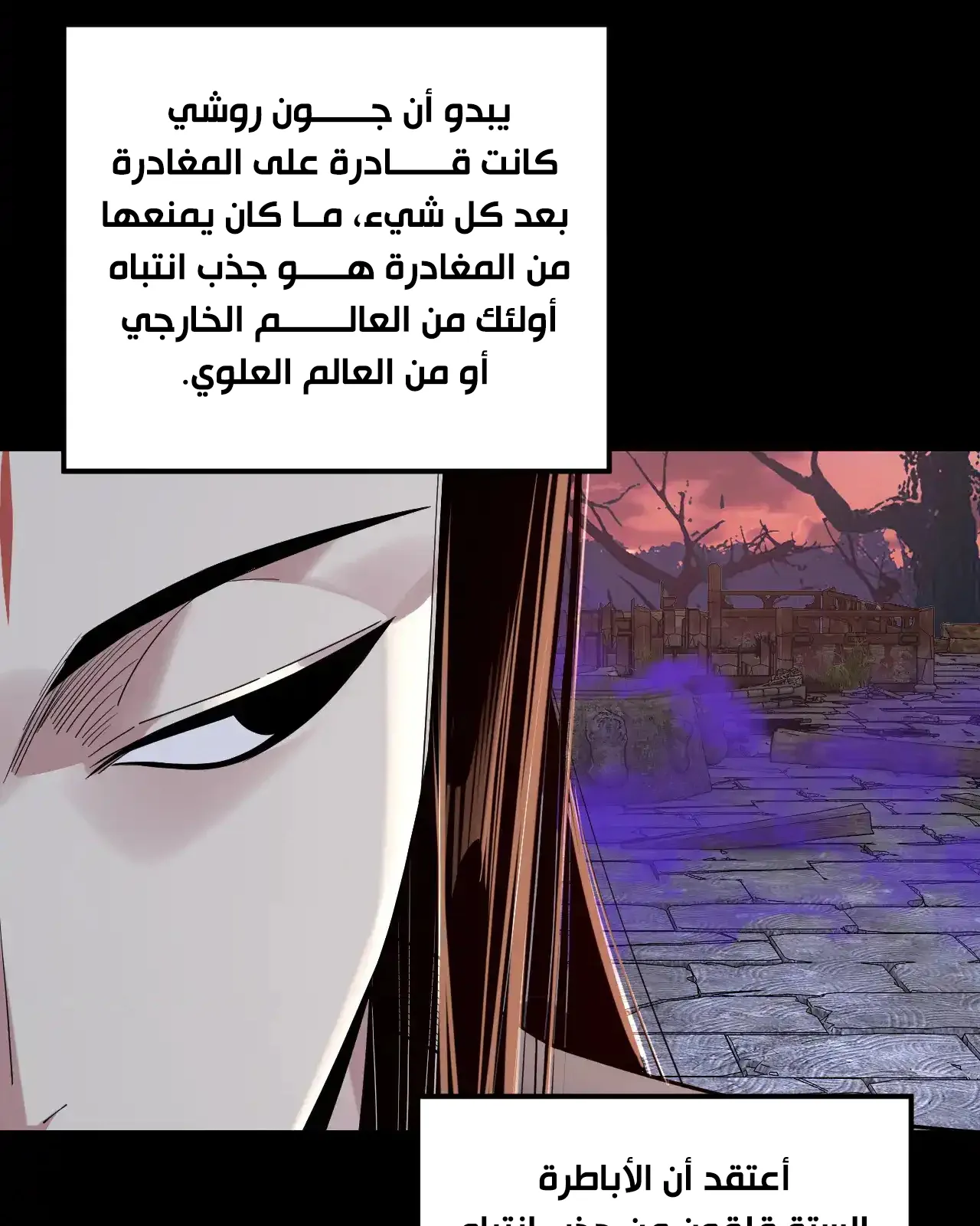 الصفحة 14 من 89