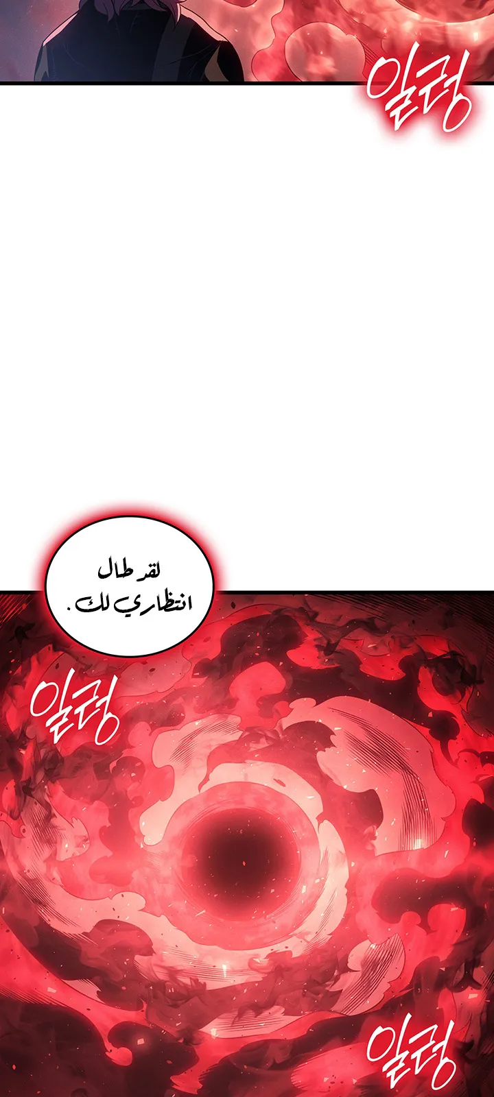 الصفحة 5 من 86