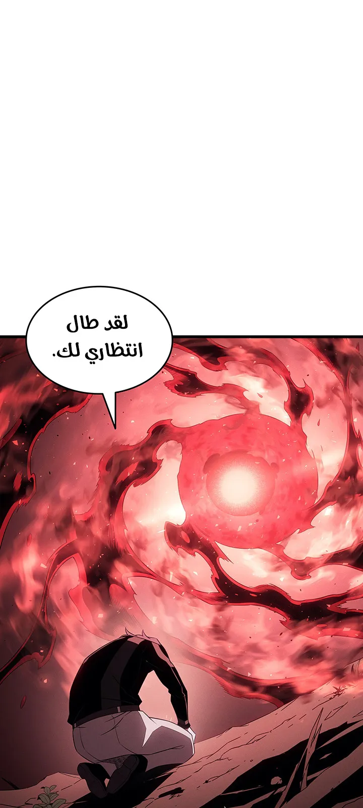 الصفحة 7 من 86
