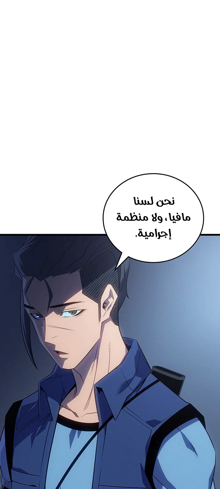 الصفحة 32 من 86