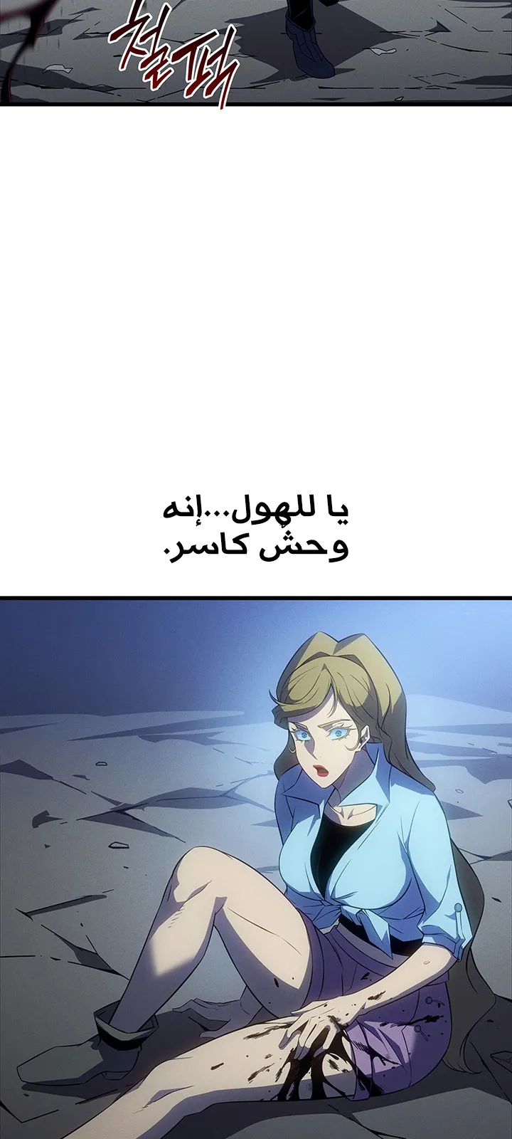 الصفحة 25 من 86