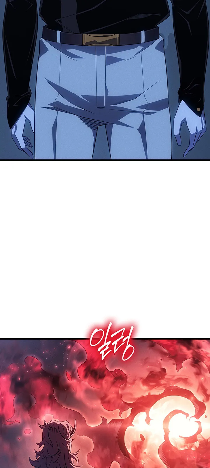 الصفحة 4 من 86