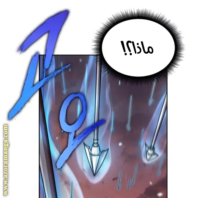 الصفحة 48 من 83