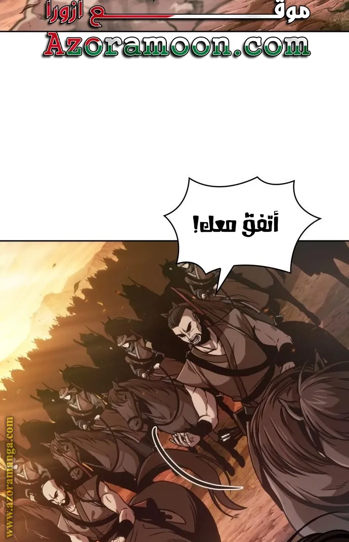 الصفحة 4 من 83