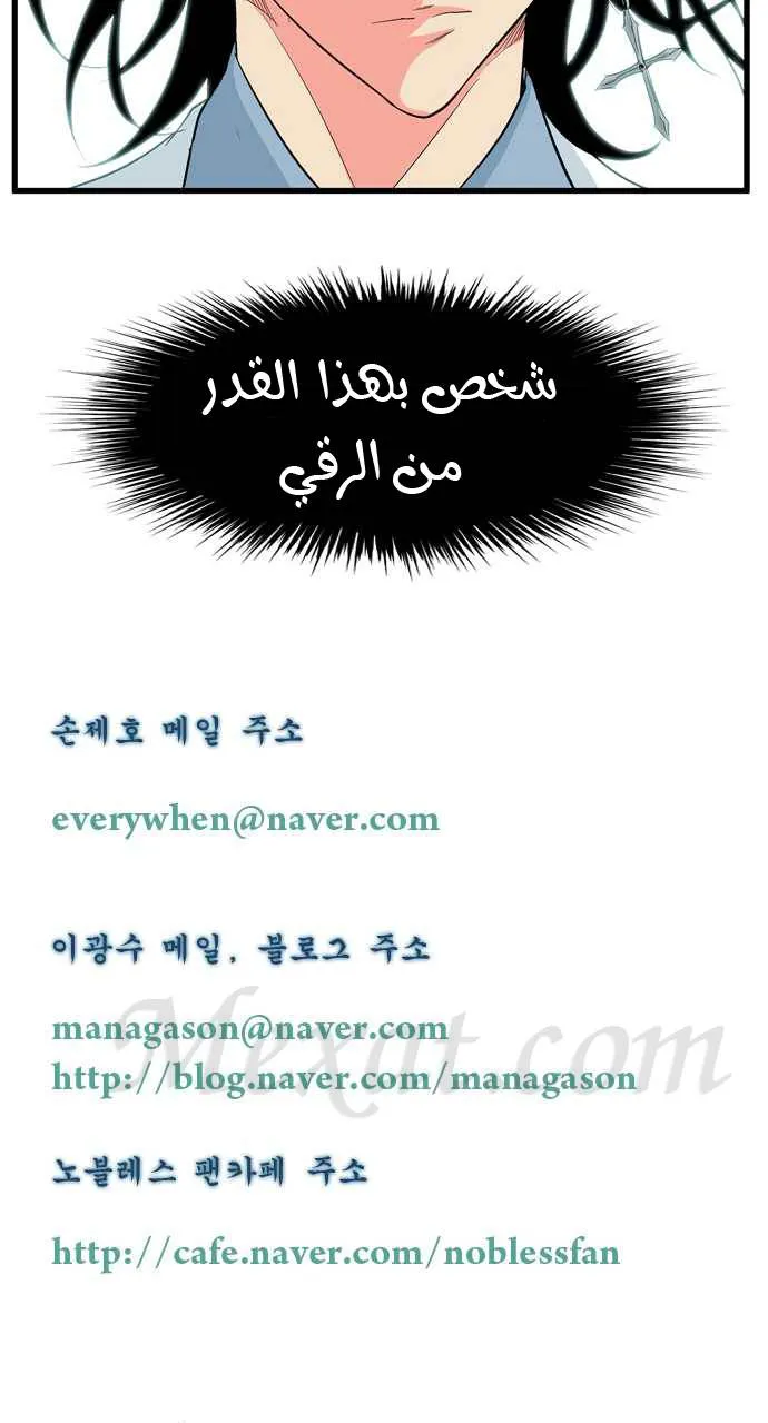 الصفحة 22 من 22