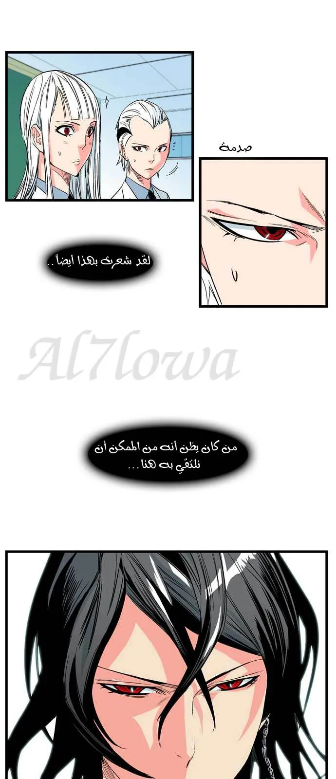 الصفحة 21 من 22