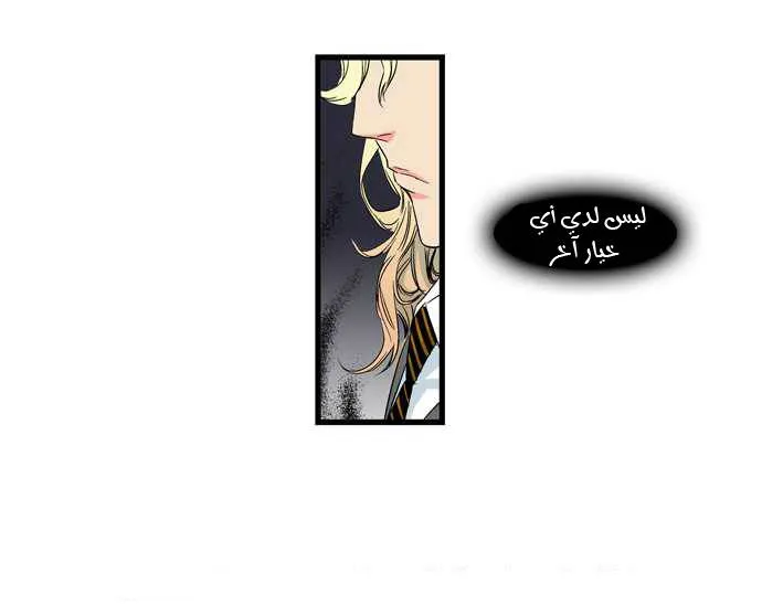 الصفحة 8 من 22
