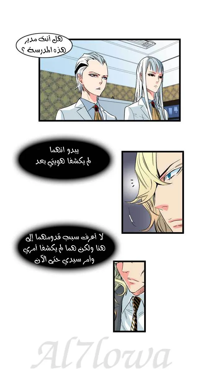 الصفحة 3 من 22