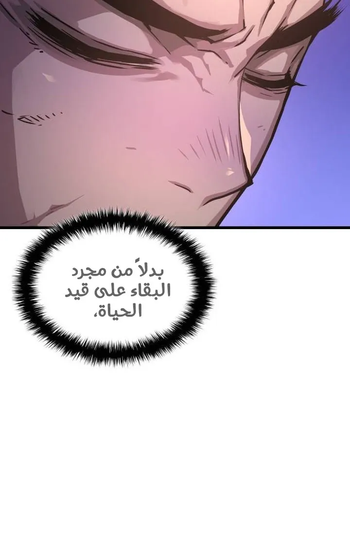 الصفحة 35 من 122