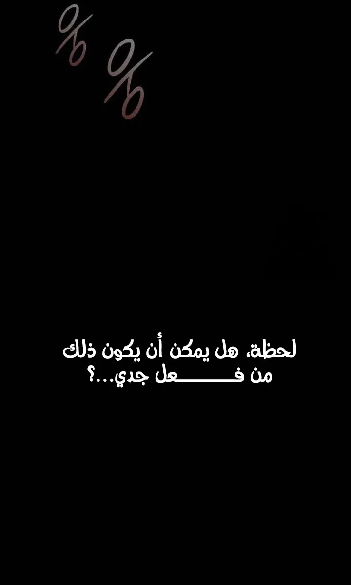 الصفحة 60 من 122