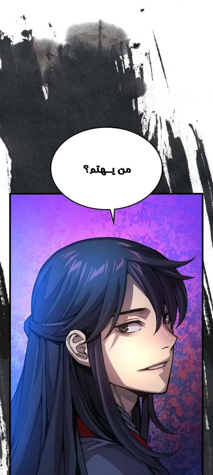 الصفحة 18 من 122
