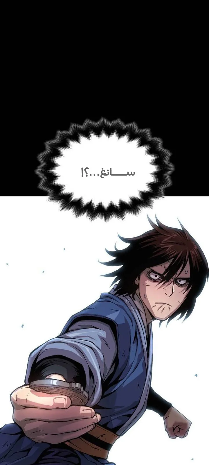 الصفحة 8 من 122