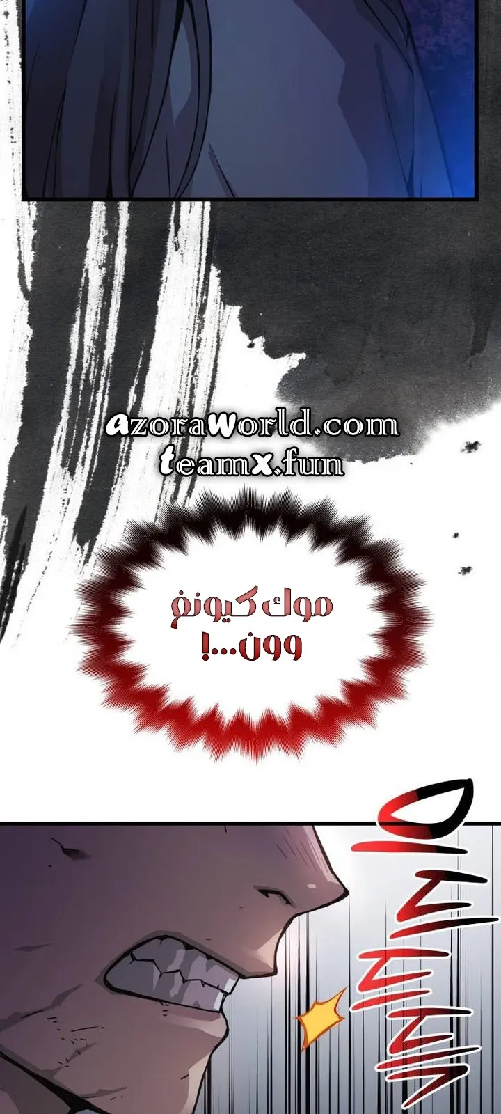 الصفحة 19 من 122