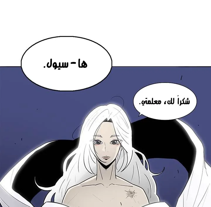 الصفحة 30 من 71
