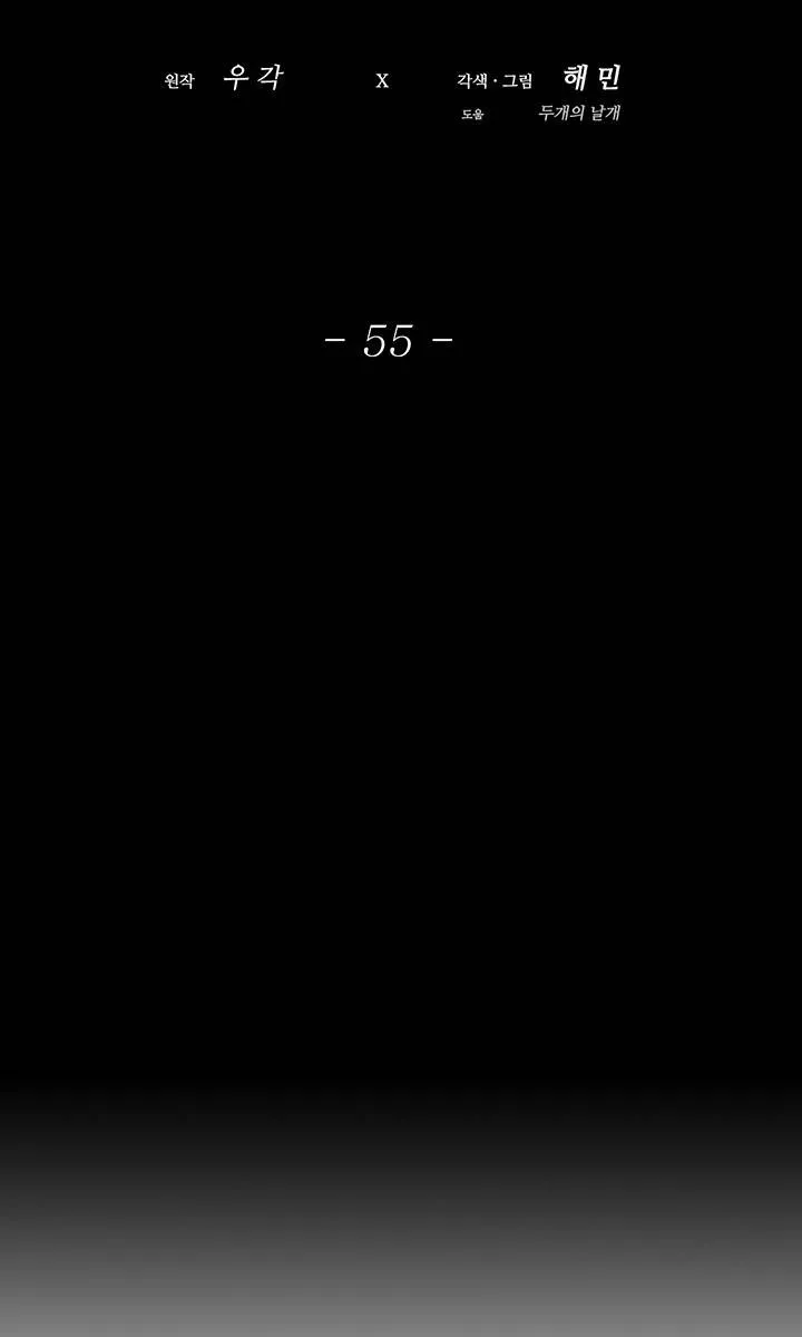 الصفحة 24 من 71