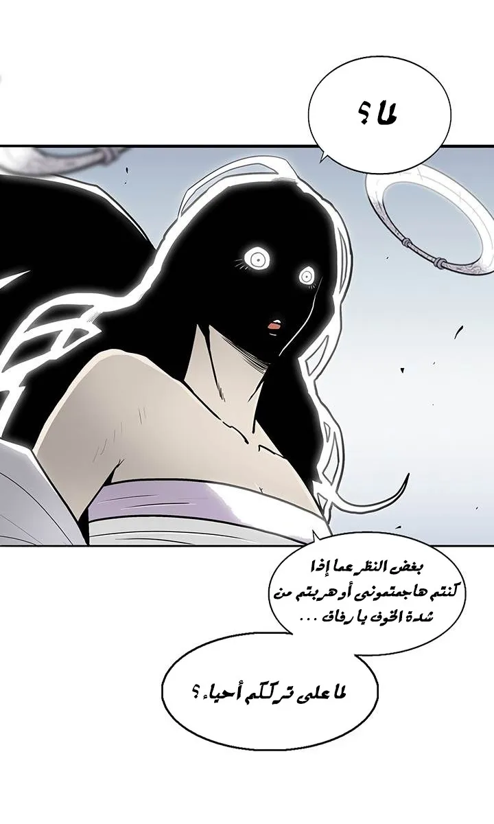 الصفحة 16 من 71