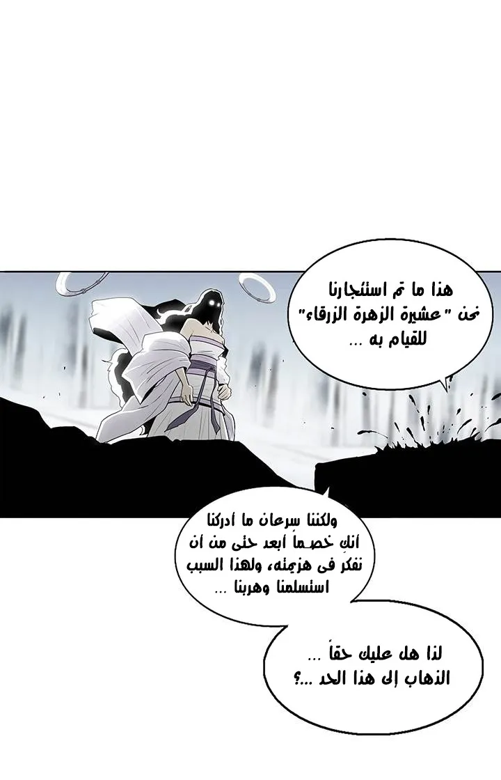 الصفحة 15 من 71