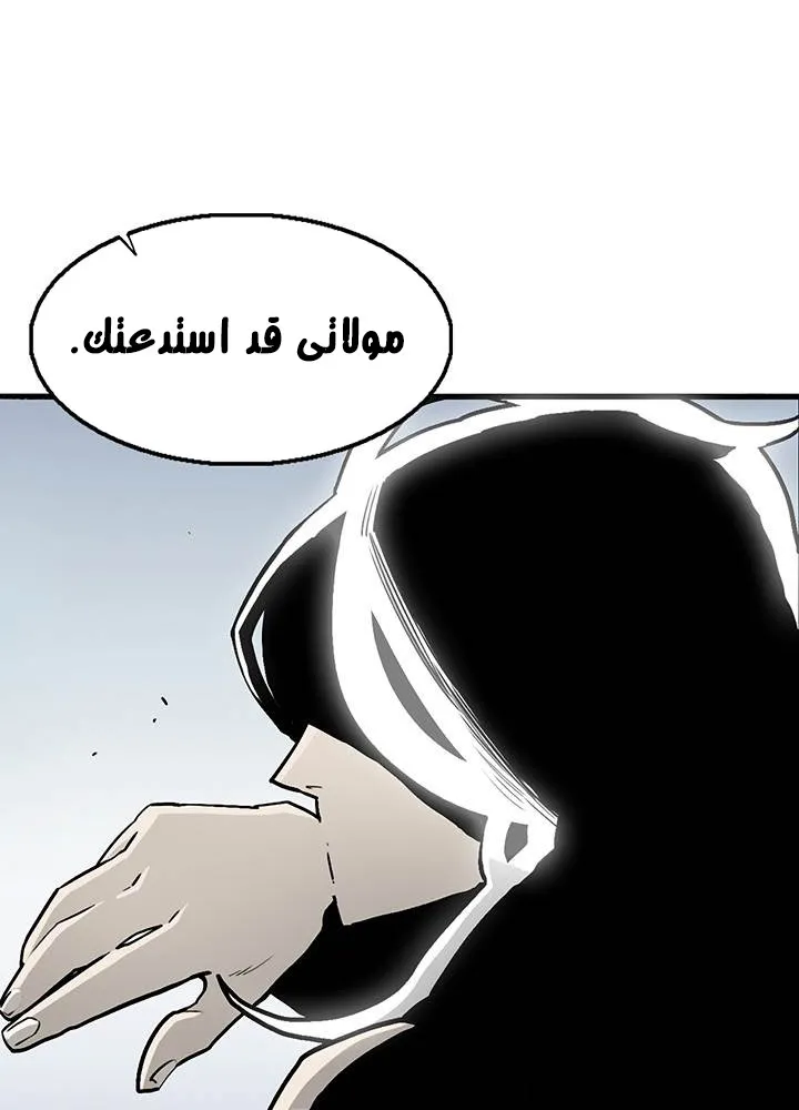 الصفحة 22 من 71