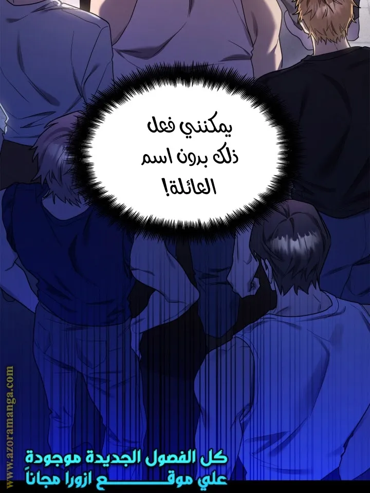 الصفحة 11 من 94