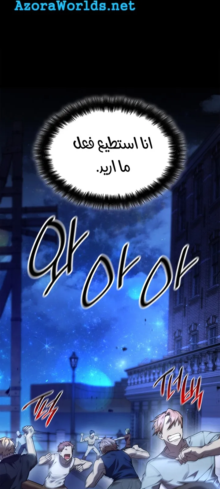 الصفحة 12 من 94