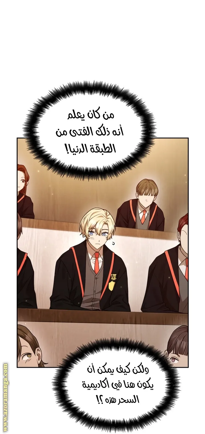 الصفحة 22 من 94