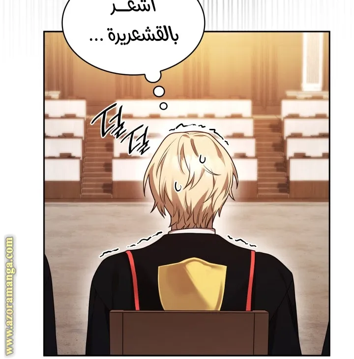 الصفحة 36 من 94