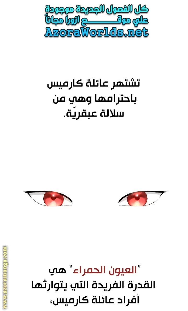الصفحة 1 من 94