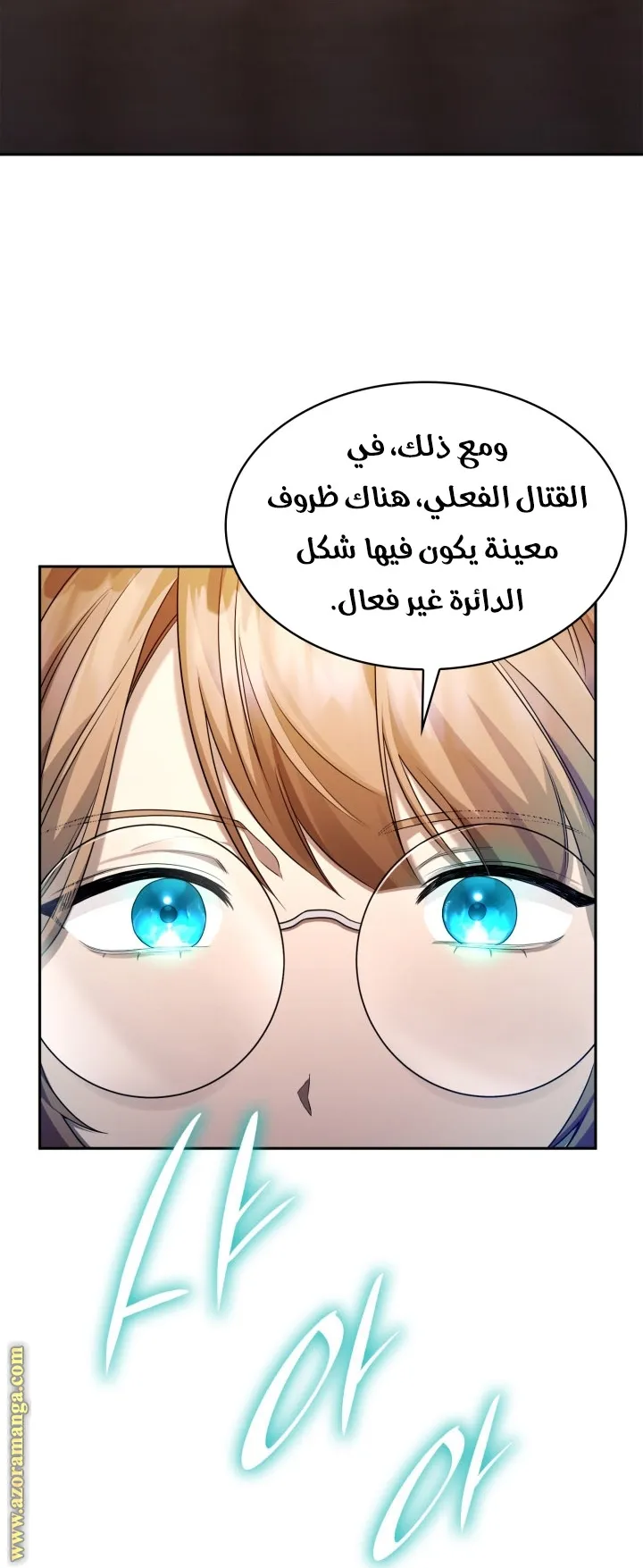 الصفحة 40 من 94