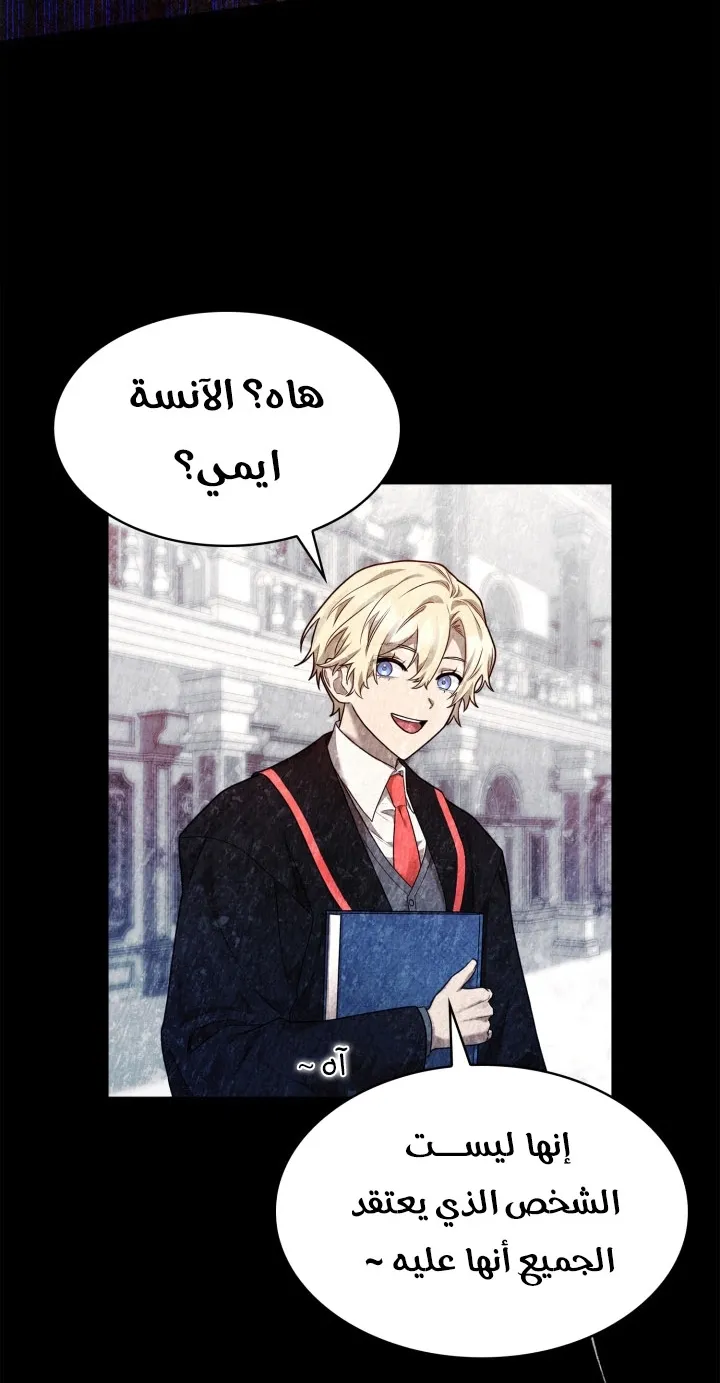 الصفحة 30 من 94