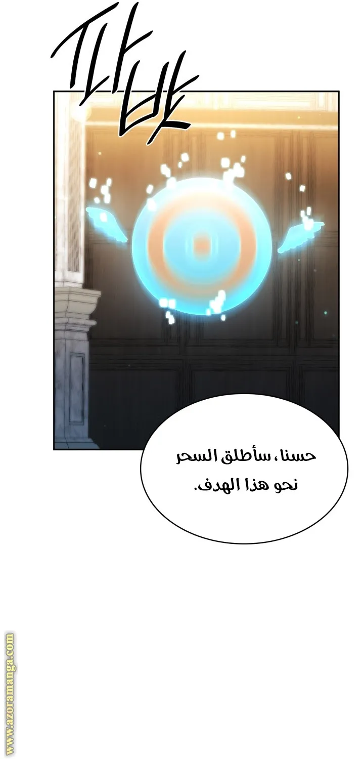 الصفحة 47 من 94