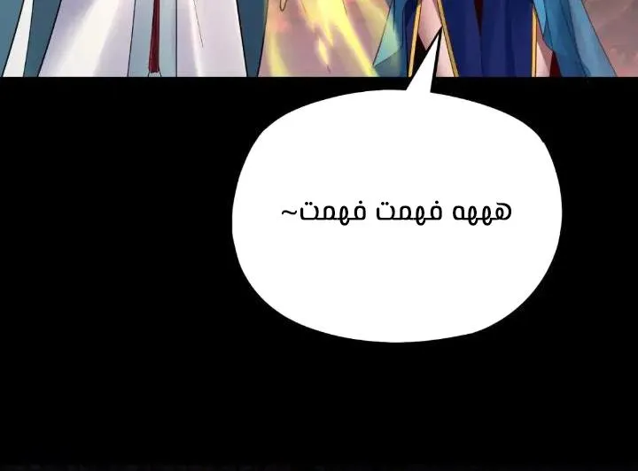 الصفحة 19 من 57
