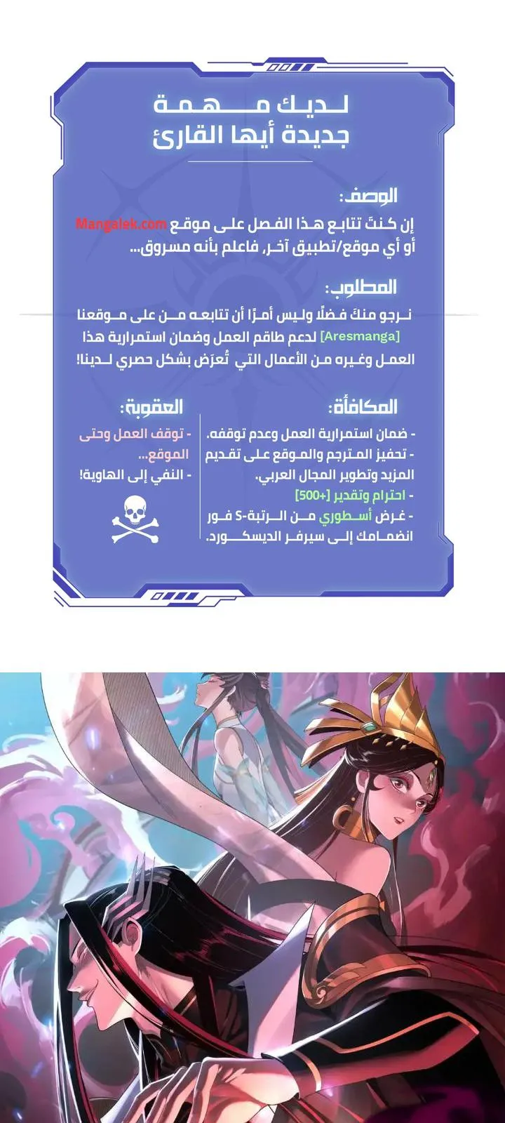 الصفحة 1 من 57