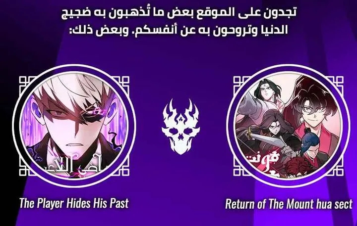 الصفحة 57 من 57