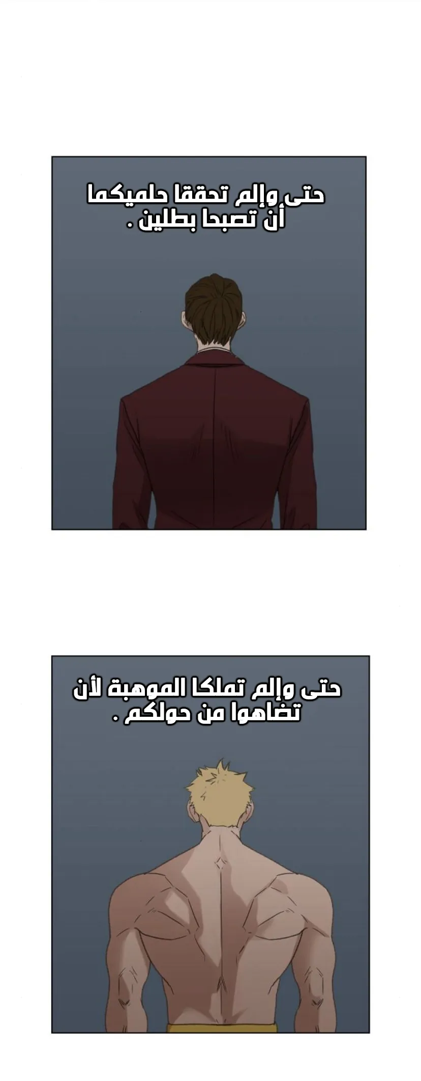 الصفحة 64 من 80