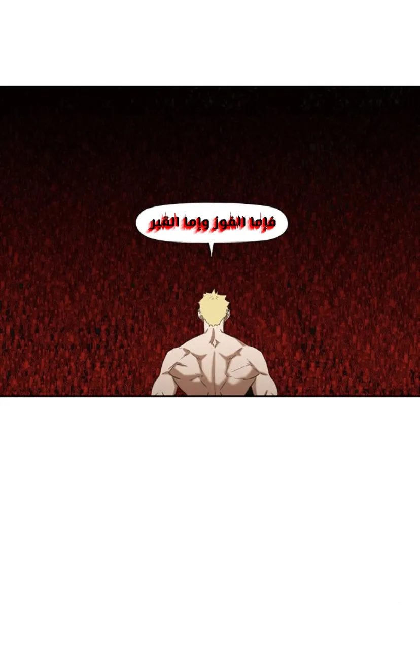 الصفحة 30 من 80