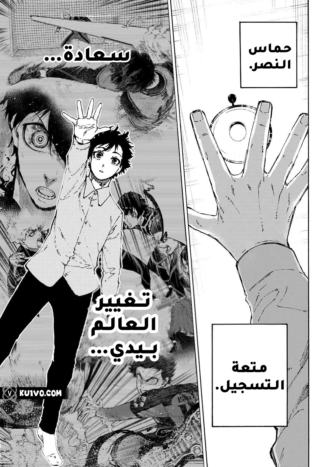 الصفحة 13 من 18