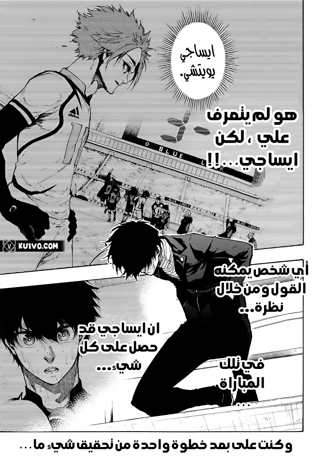 الصفحة 6 من 18