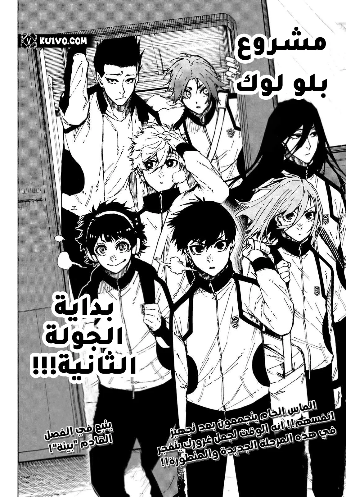 الصفحة 17 من 18