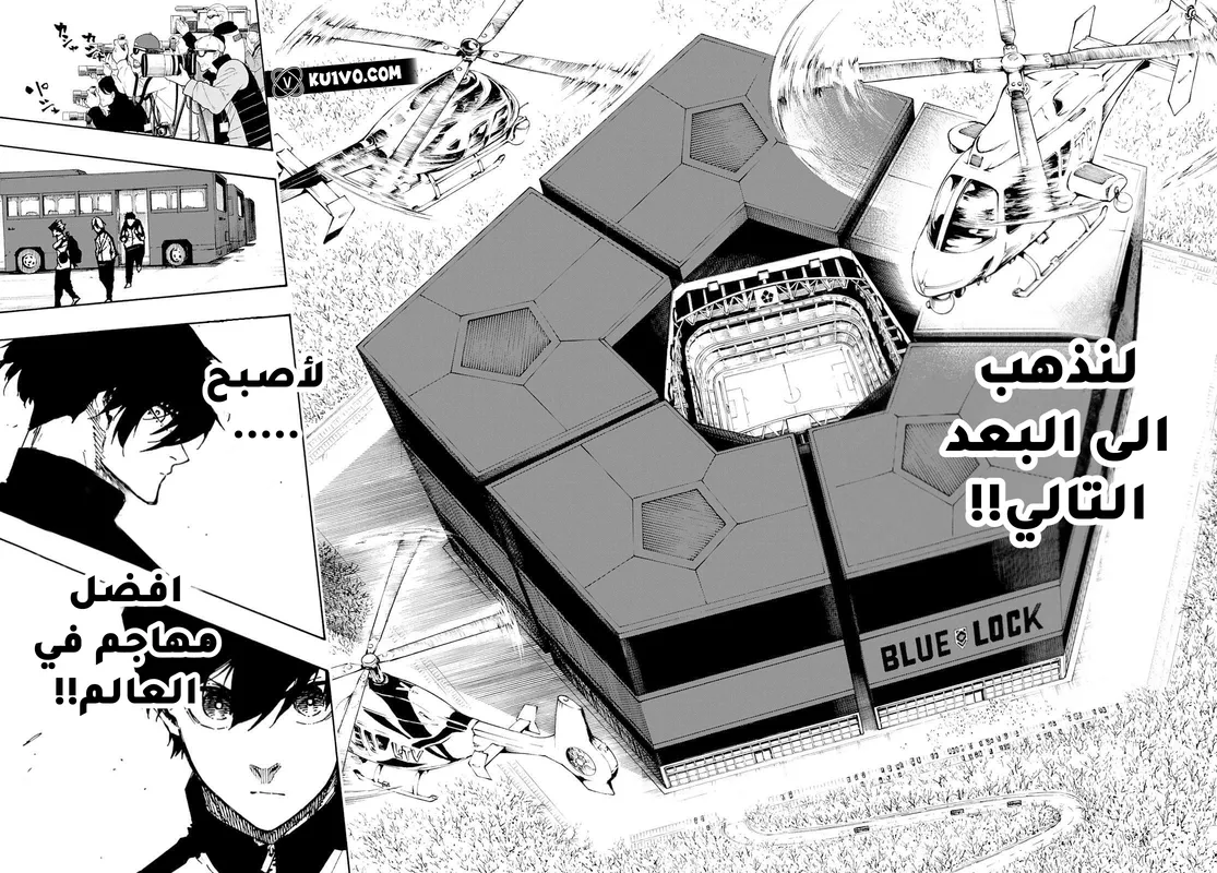 الصفحة 16 من 18