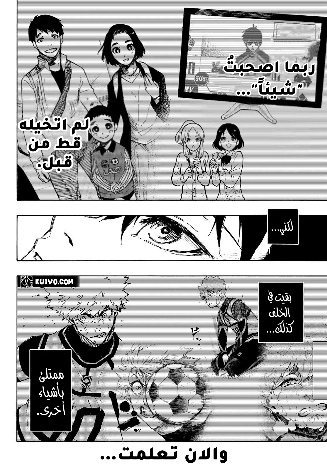 الصفحة 12 من 18