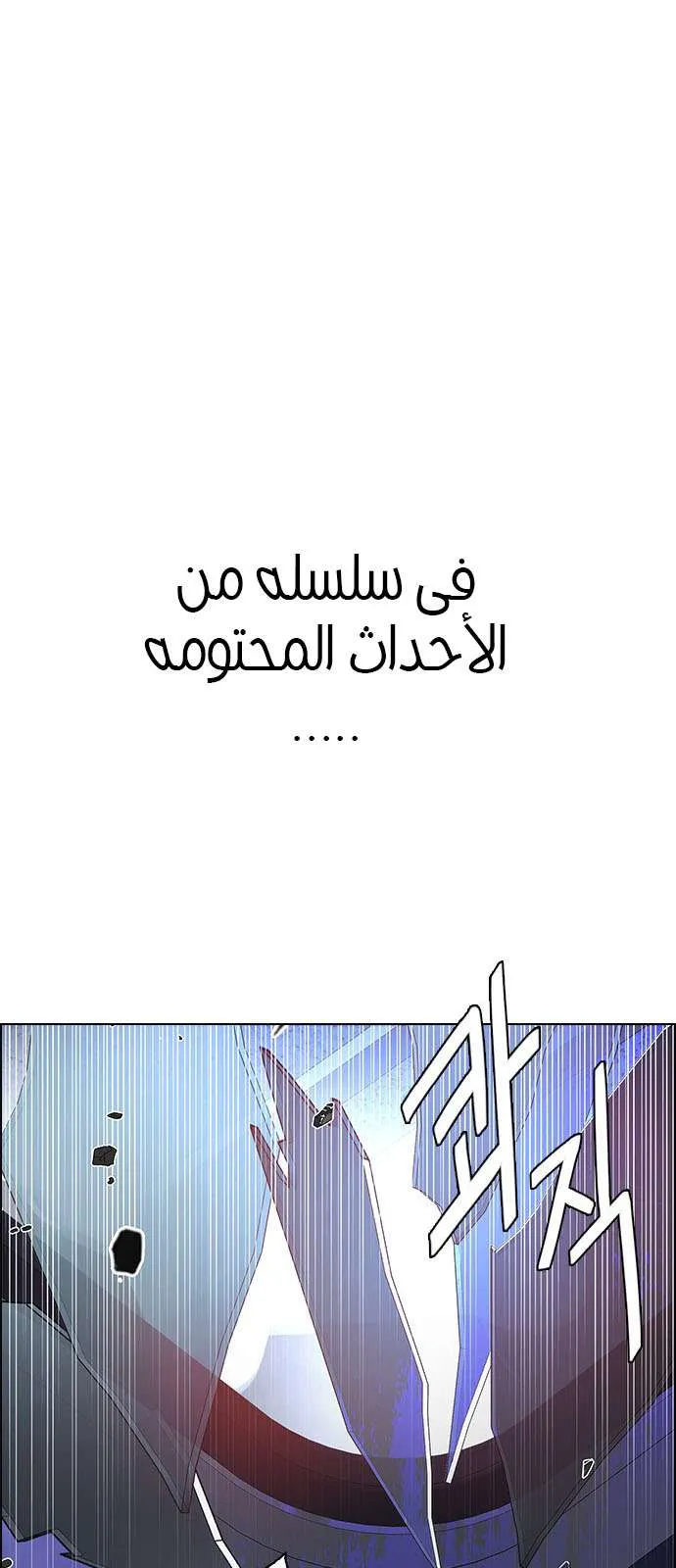 الصفحة 4 من 61