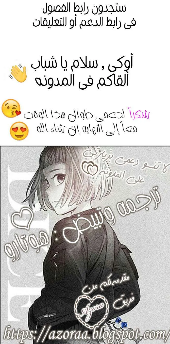 الصفحة 61 من 61
