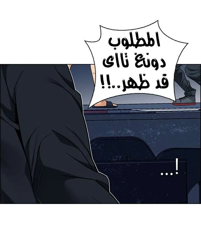 الصفحة 10 من 61
