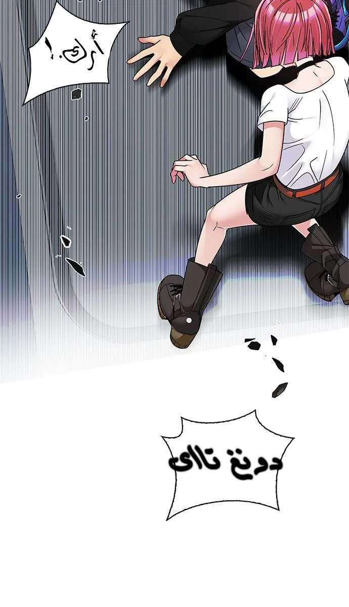 الصفحة 22 من 61