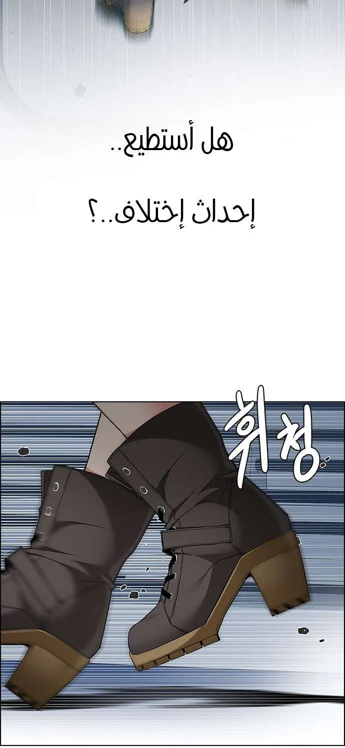 الصفحة 7 من 61