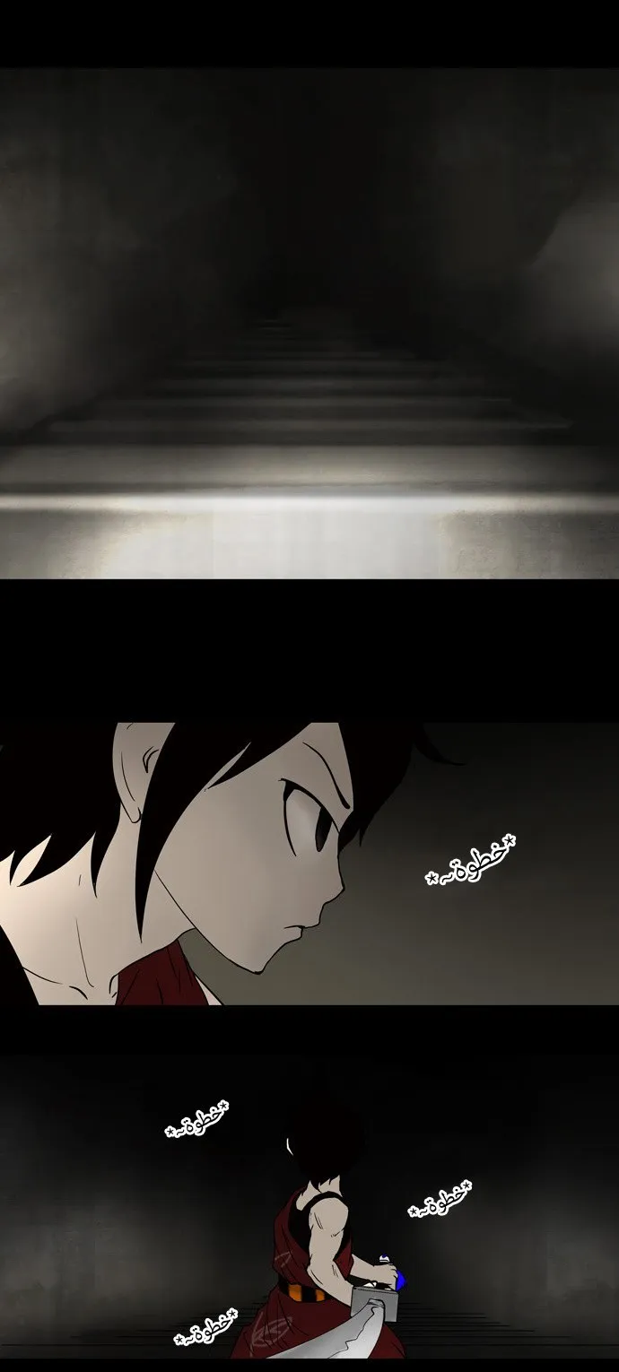 الصفحة 3 من 24